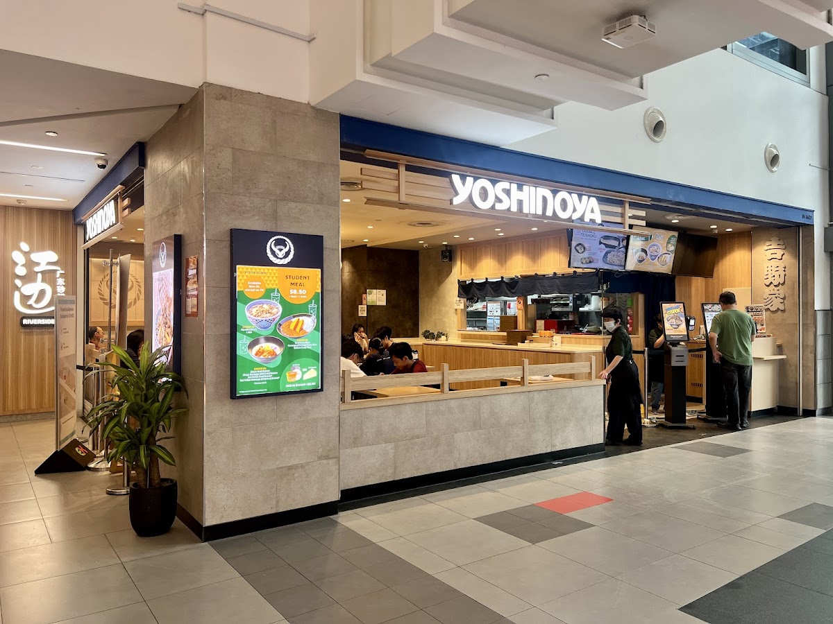 Yoshinoya Nex